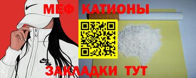 дурь Сланцы