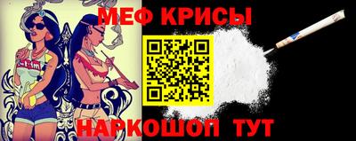 дурь Сланцы