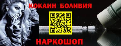 ешки Славгород