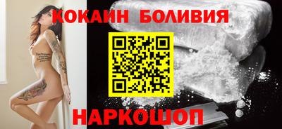 ешки Славгород