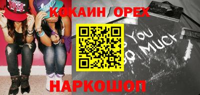 ешки Славгород