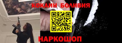 ешки Славгород