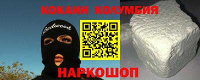 ешки Славгород