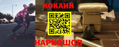 ешки Славгород