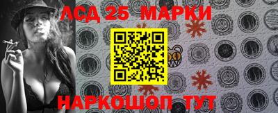 ешки Славгород