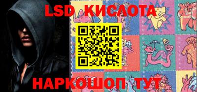 ешки Славгород