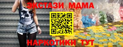 ешки Славгород