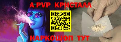 ешки Славгород