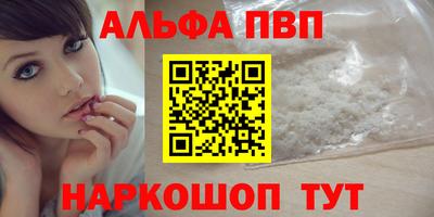 ешки Славгород