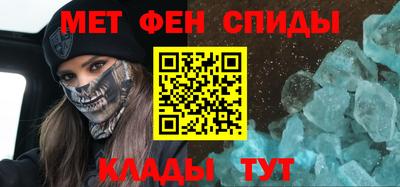 ешки Славгород