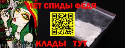 дурь Сланцы