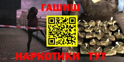 ешки Славгород