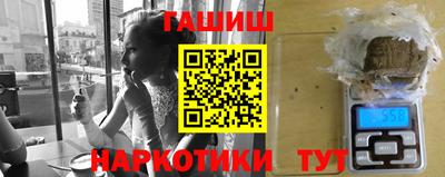 ешки Славгород
