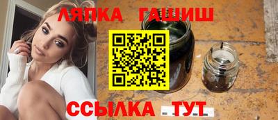 COCAINE Славянск-на-Кубани
